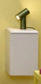 Шкаф подвесной Burgbad B.ME UHFK035 F5981 35,5х35х52см белый