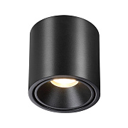 Светильник потолочный Odeon REDO 6619/10CL 10Вт LED