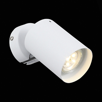 Спот ST Luce FANALE SL597.501.01 3Вт 1 лампа GU10 LED