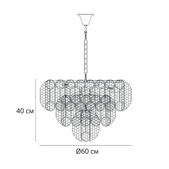 Люстра подвесная Arte Lamp EVELYN A4073LM-12PB 480Вт 12 лампочек E14