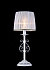 Настольная лампа Freya Sunrise FR2290TL-01W 40Вт E14