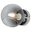Бра Lussole GRESHAM LSP-8370CH 40Вт E14