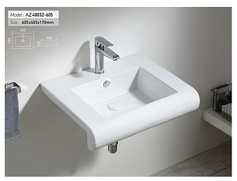 Раковина подвесная Azario Trend AZ-40032-605 60,5х48,5см