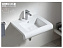 Раковина подвесная Azario Trend AZ-40032-605 60,5х48,5см