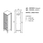 Пенал напольный CAPRIGO MARSEL 33850R-TP809 42х44х159,7см коричневый