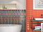 Бордюр KERAMA MARAZZI Алькасар AD\A446\17000 жёлтый/синий 15х3см 0,005кв.м.
