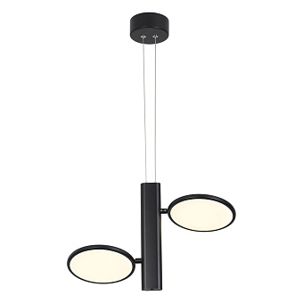 Светильник подвесной Lussole ABERDEEN LSP-7084 12Вт LED