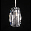 Светильник подвесной Newport 10130 10131/S nickel 60Вт G9
