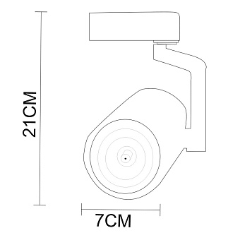 Трековый светильник Arte Lamp TRACCIA A2320PL-1WH 20Вт LED прозрачный для однофазного трека