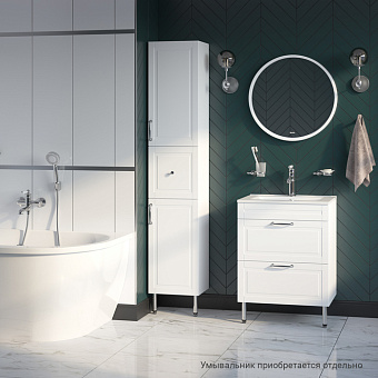 Тумба под раковину напольная IDDIS Oxford OXF60W0i95 46х60,3х81см