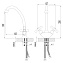 Смеситель для кухни LEMARK Standard LM2104C поворотный излив хром