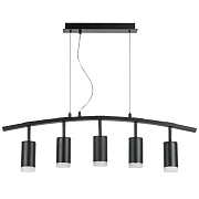 Светильник подвесной Lightstar Rullo LR7353750 50Вт GU10