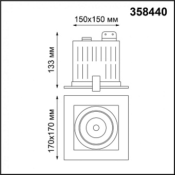 Светильник карданный Novotech SPOT 358440 24Вт LED