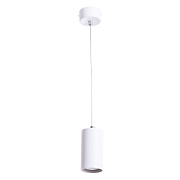 Светильник подвесной Arte Lamp CANOPUS A1516SP-1WH 35Вт GU10