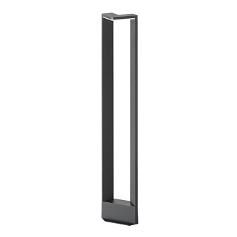 Светильник ландшафтный Novotech STREET 357676 20Вт IP65 LED серый