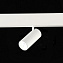 Магнитный трековый светильник ST Luce SKYLINE 48 ST375.506.12 12Вт LED белый