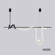 Светильник подвесной ImperiumLOFT Clemens 231501-23 135Вт LED