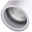Светильник фасадный Arte Lamp MISTERO A3304AL-1WH 35Вт IP54 GU10 белый