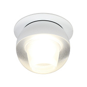 Светильник точечный встраиваемый Omnilux Mantova OML-103009-08 8Вт LED