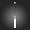 Светильник подвесной ST Luce TERNI SL1229.303.01 5Вт GU10