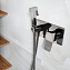 Гигиенический душ WASSERKRAFT Aller 10638 хром