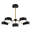 Светильник потолочный Evoluce VALLE SLE6005-402-05 50Вт LED