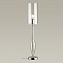 Настольная лампа Odeon STANDING 4851/1T 60Вт E27
