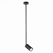 Светильник подвесной ST Luce SORMANO SL1206.403.01 5Вт GU10