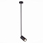 Светильник подвесной ST Luce SORMANO SL1206.403.01 5Вт GU10