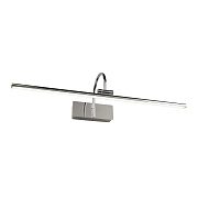 Бра Omnilux Vasto OML-24001-12 12Вт LED