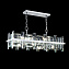 Светильник подвесной Maytoni Cerezo MOD201PL-08N 40Вт E14
