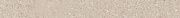 Бордюр KERAMA MARAZZI Матрикс PFE035 бежевый матовый 2х20см 0,004кв.м.