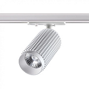 Трековый светильник Novotech PORT 358496 12Вт LED белый для однофазного трека