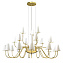 Люстра Lightstar Diafano 758212 840Вт 21 лампочек G9