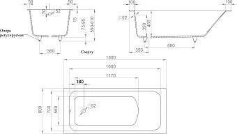 Ванна каменная SALINI ORLANDO 102012G S-Sense глянцевая 180х80см встраиваемая