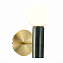 Светильник настенный ST Luce PIETRA SL1210.401.01 3Вт G9