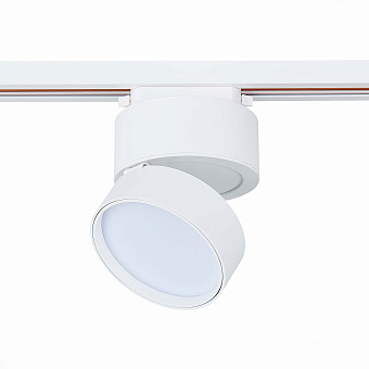 Трековый светильник ST Luce ST651 ST651.546.14 14Вт LED белый для однофазного трека