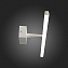 Подсветка для картин ST Luce MARETO SL446.851.01 18Вт LED
