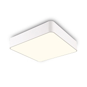 Светильник потолочный Mantra CUMBUCO 6152 35Вт LED