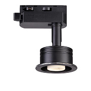 Корпус трековый Novotech KONST 370608