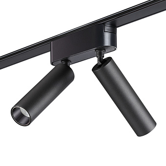 Трековый светильник Novotech SHINO 359086 SMAL 14Вт LED матовый для низковольтного трека