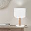 Настольная лампа TK Lighting Deva 5217 60Вт E27