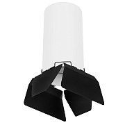 Светильник потолочный Lightstar RULLO R6486487 50Вт GU10