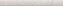 Бордюр KERAMA MARAZZI Ферони PFE039 светлый матовый 2х20см 1,128кв.м.