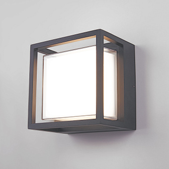 Светильник ландшафтный Elektrostandard Techno a052254 1533 10Вт IP54 LED серый