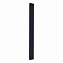Светильник фасадный ST Luce NUVOLA SL9511.411.01 24Вт IP54 LED чёрный