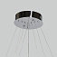 Светильник подвесной MW-light Гослар 498016202 90Вт LED