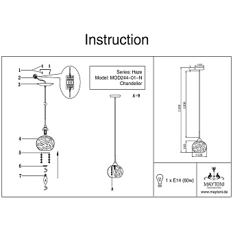 Светильник подвесной Maytoni Haze P244-PL-01-N 40Вт E14