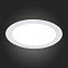 Светильник точечный встраиваемый ST Luce LITUM ST209.538.15 15Вт LED