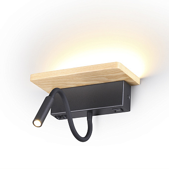 Бра Odeon HIGHTECH 3868/8WL 8Вт LED
